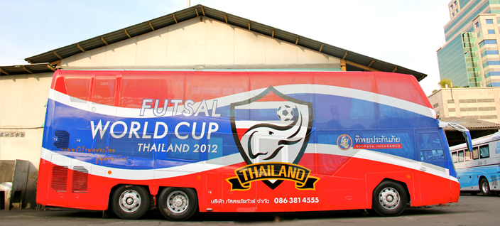 Thailand Futsal Bus