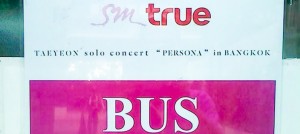 SM True Bus