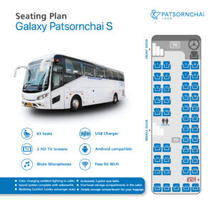 Galaxy Patsornchai S, 44 seats