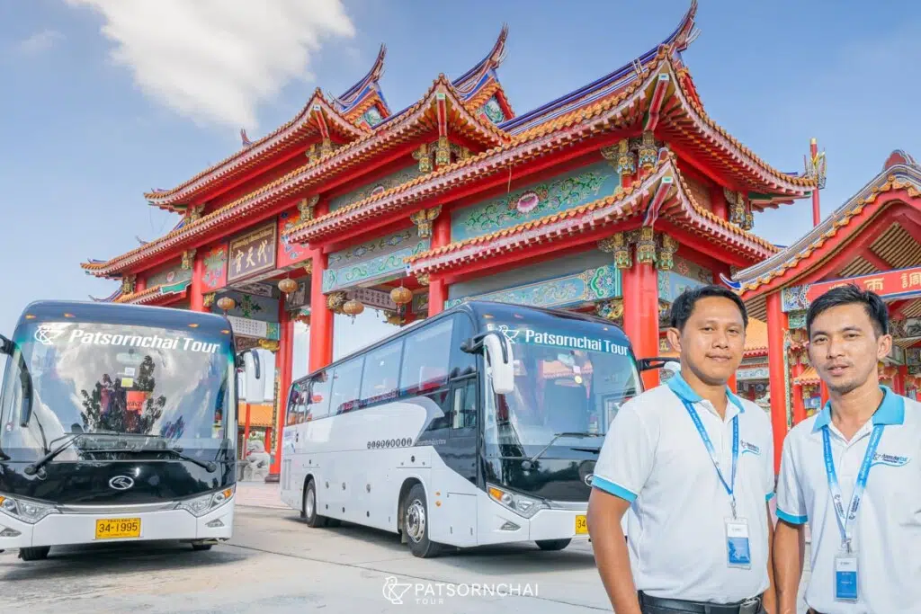 รถบัสนำเที่ยว | Patsornchai Tour รถบัสนำเที่ยว