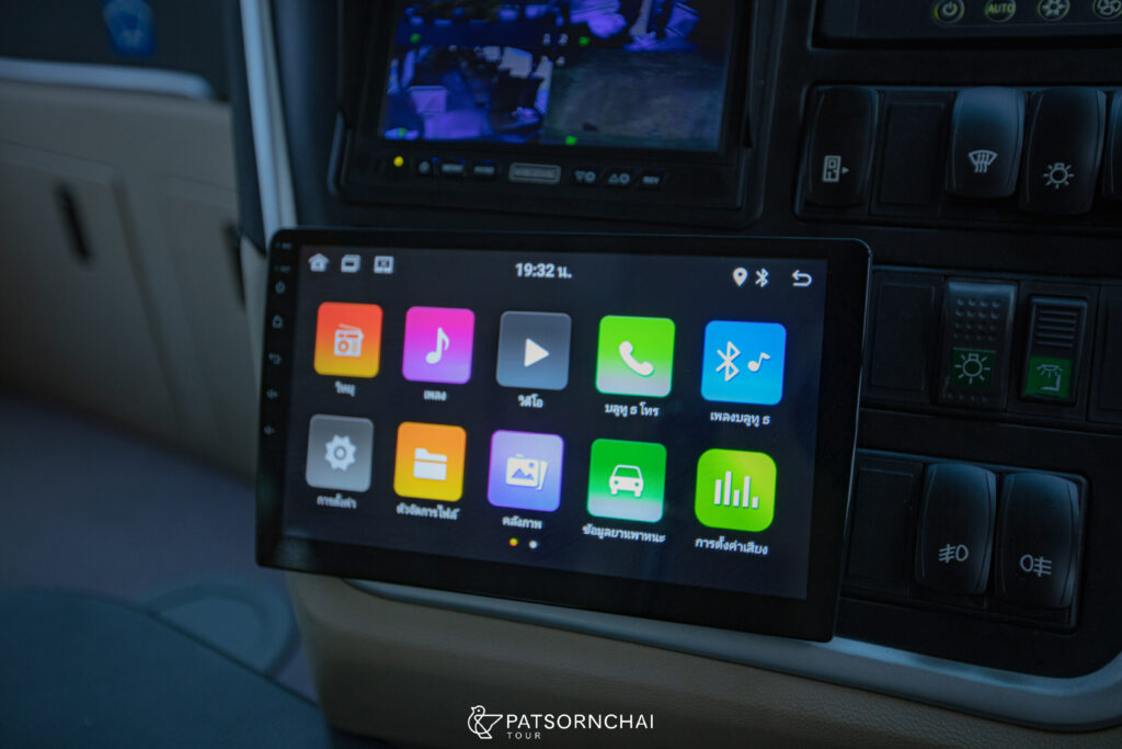 The New Plan S - ระบบวิทยุ Android | Patsornchai Tour รถบัสเช่าสุราษฎร์ธานี