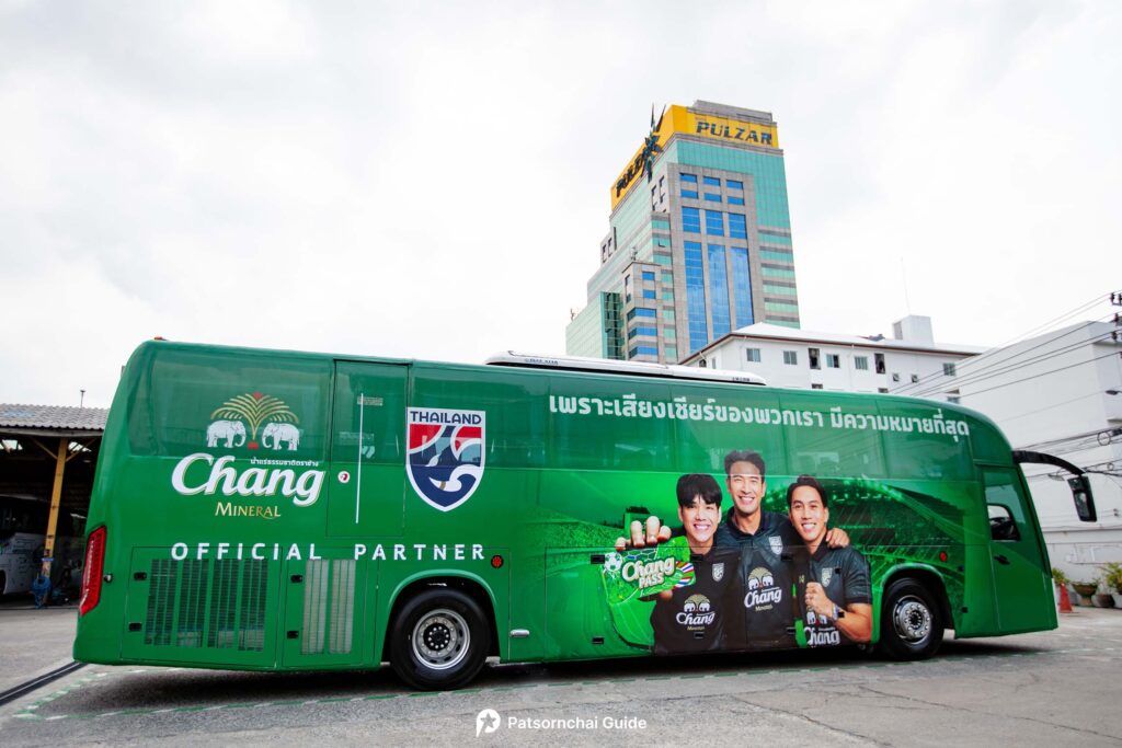 CHANG BUS 2