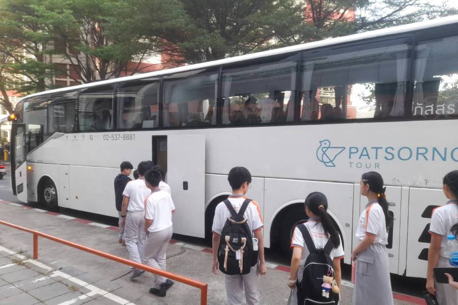 student | Patsornchai Tour