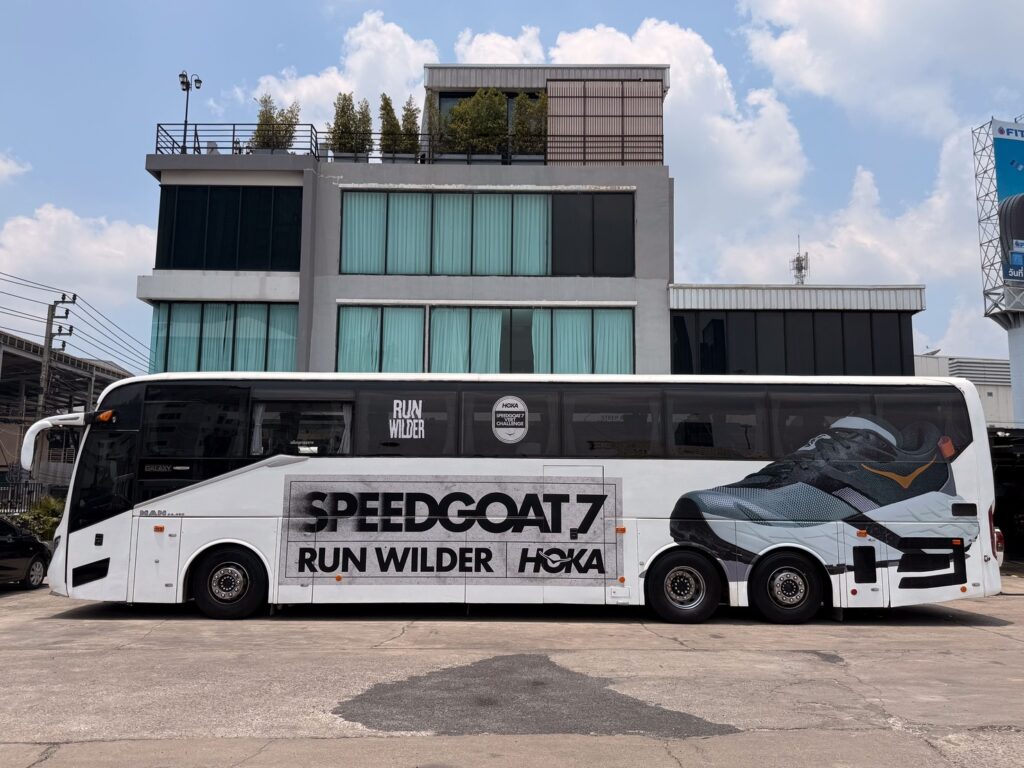 IMG_2790 | Patsornchai Tour เช่ารถบัส, เช่ารถทัวร์, เช่ารถบัส 50 ที่นั่ง