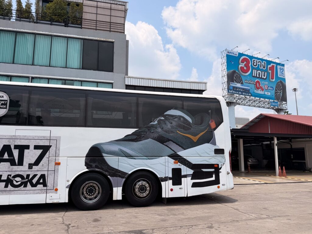 IMG_2791 | Patsornchai Tour เช่ารถบัส, เช่ารถทัวร์, เช่ารถบัส 50 ที่นั่ง