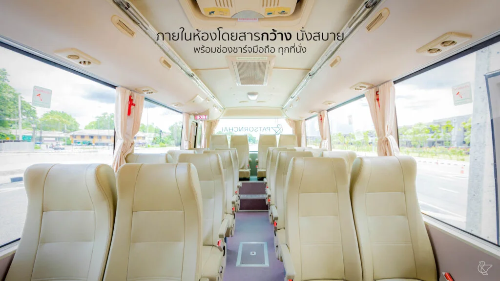 Bus rental Bangkok