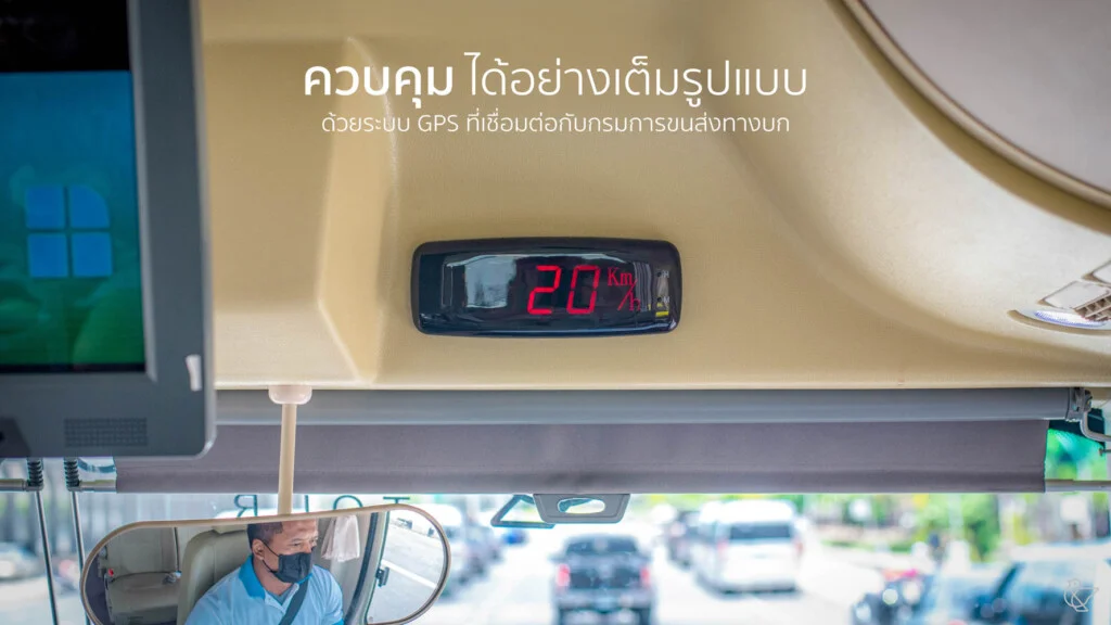 Rent a bus thailand